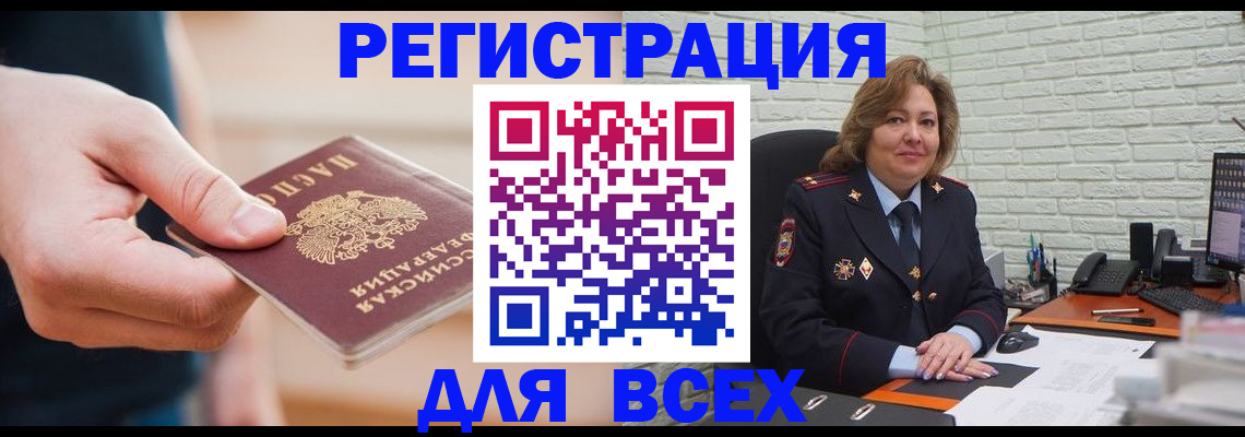 форма 3 в Далматово